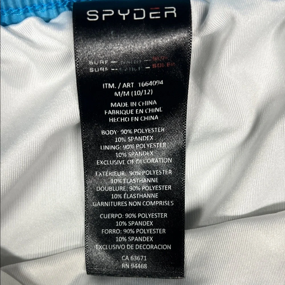 Spyder Boys' Swim Shorts Bundle - Two Pairs - Size Medium - Picture 2 of 10